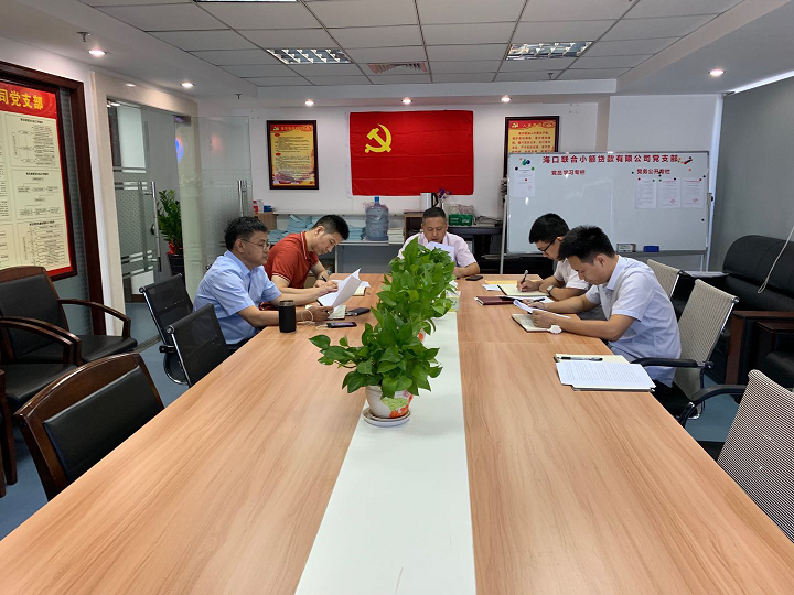 808钱包资产 808钱包资产