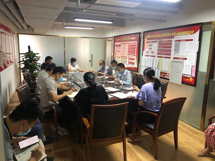 808钱包资产 808钱包资产