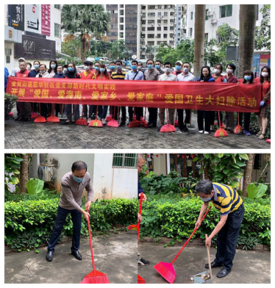 808钱包资产 808钱包资产
