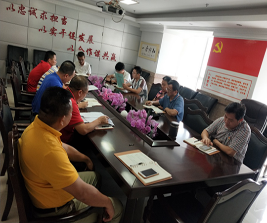 808钱包资产 808钱包资产