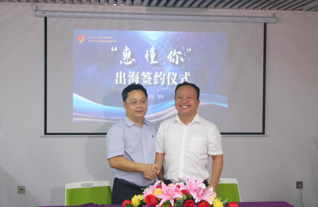 808钱包资产 808钱包资产