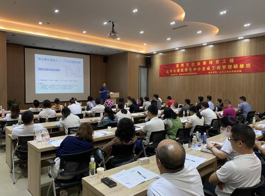 808钱包资产 808钱包资产