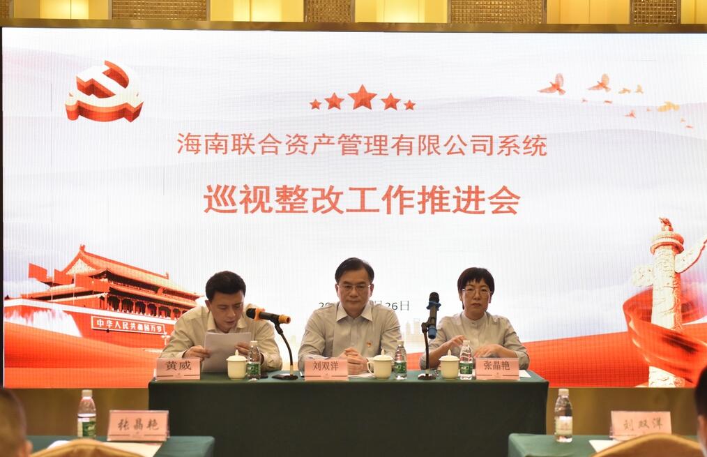808钱包资产 808钱包资产