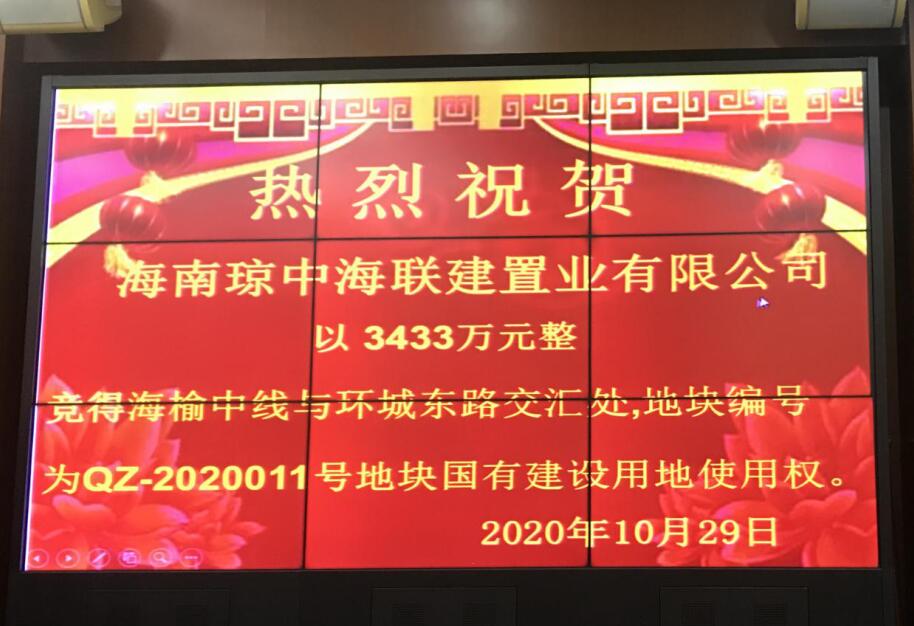 808钱包资产 808钱包资产