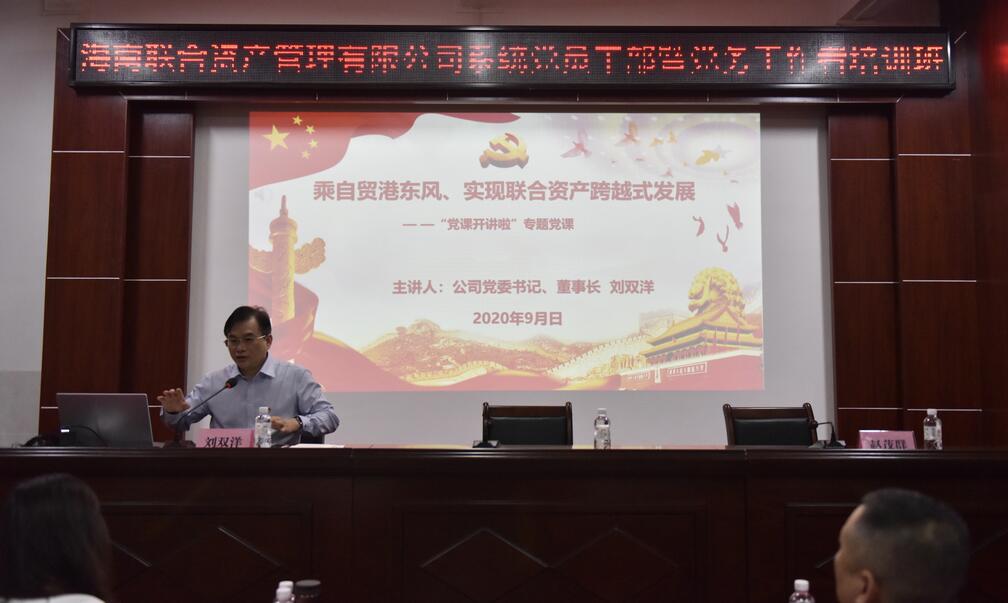 808钱包资产 808钱包资产