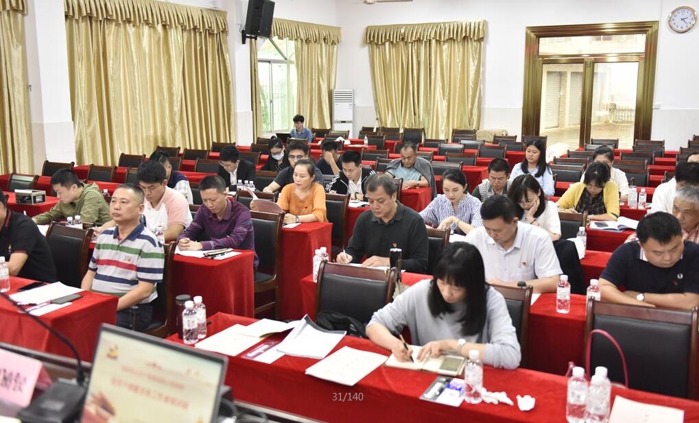 808钱包资产 808钱包资产