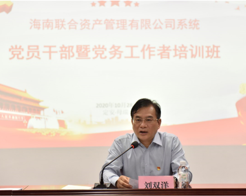 808钱包资产 808钱包资产