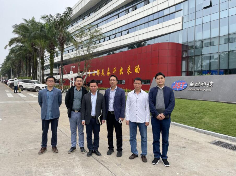 808钱包资产