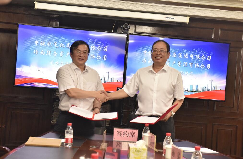 808钱包资产 808钱包资产