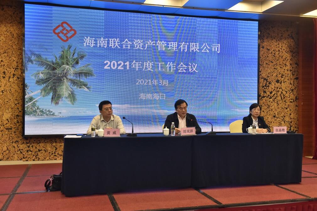 808钱包资产