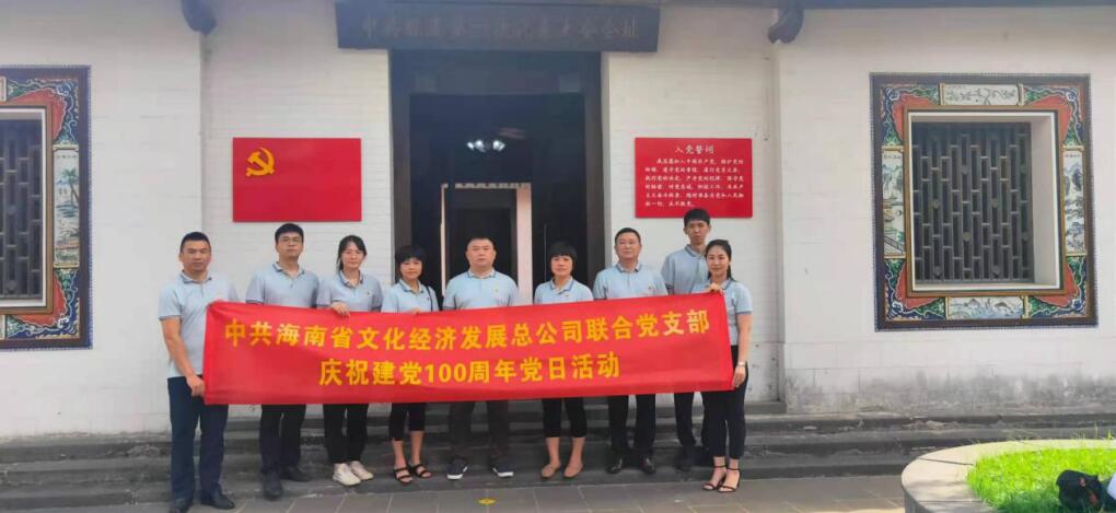 808钱包资产 808钱包资产