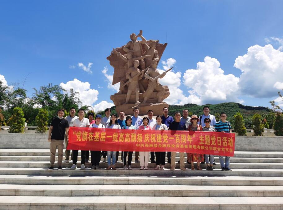 808钱包资产 808钱包资产