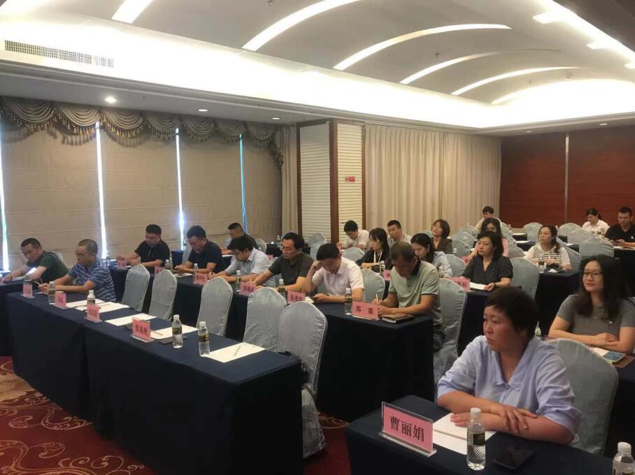 808钱包资产 808钱包资产