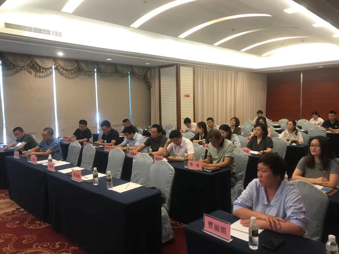 808钱包资产 808钱包资产