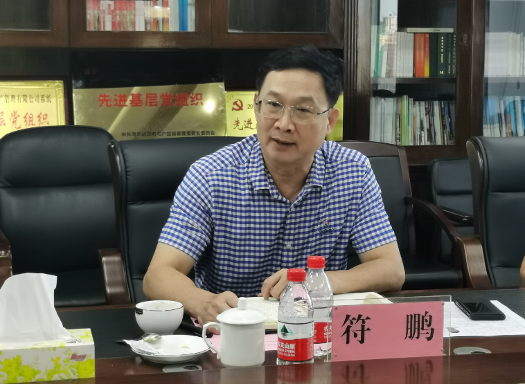808钱包资产 808钱包资产