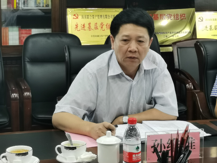 808钱包资产 808钱包资产