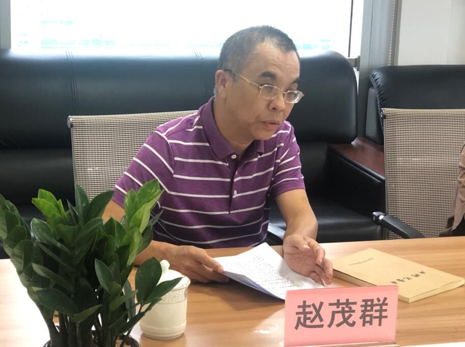 808钱包资产