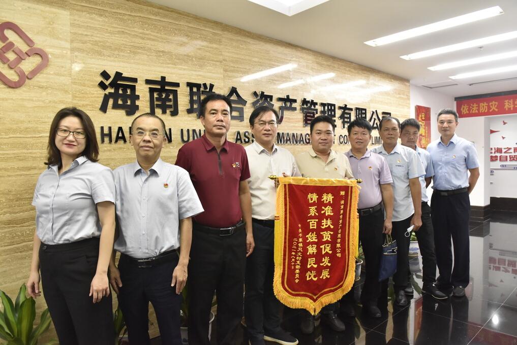 808钱包资产 808钱包资产