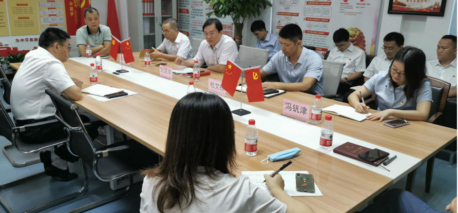 808钱包资产