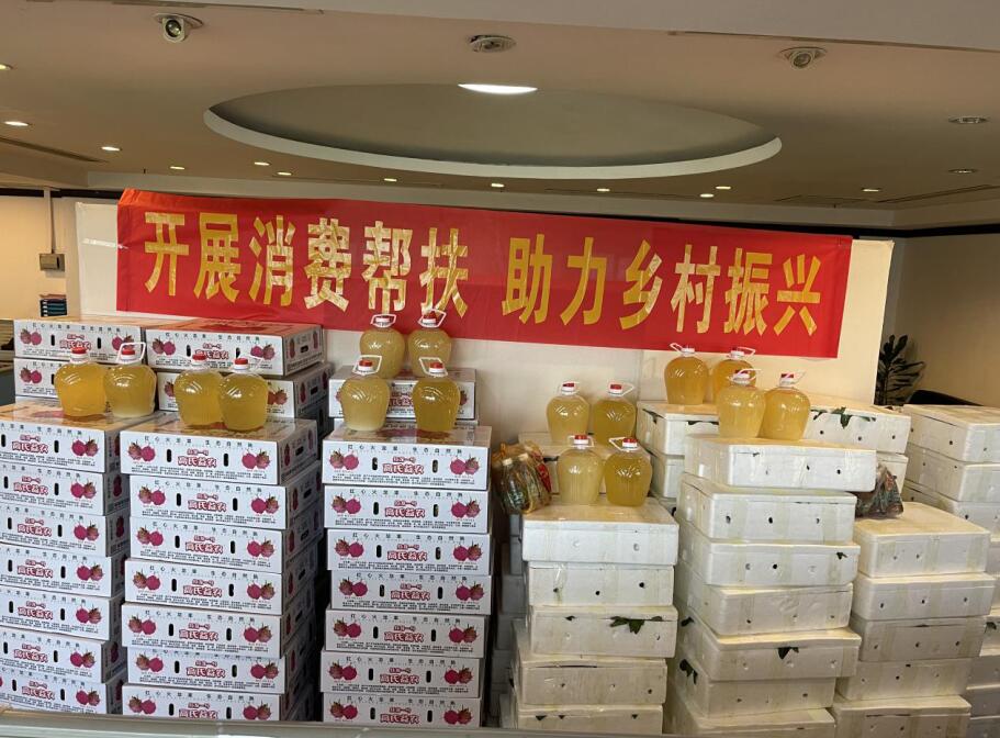 808钱包资产