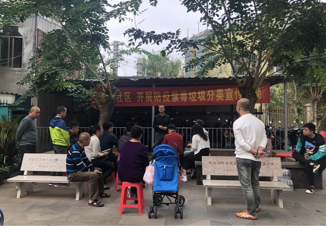 808钱包资产