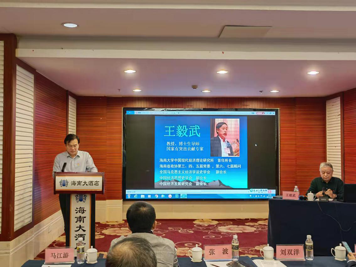 808钱包资产