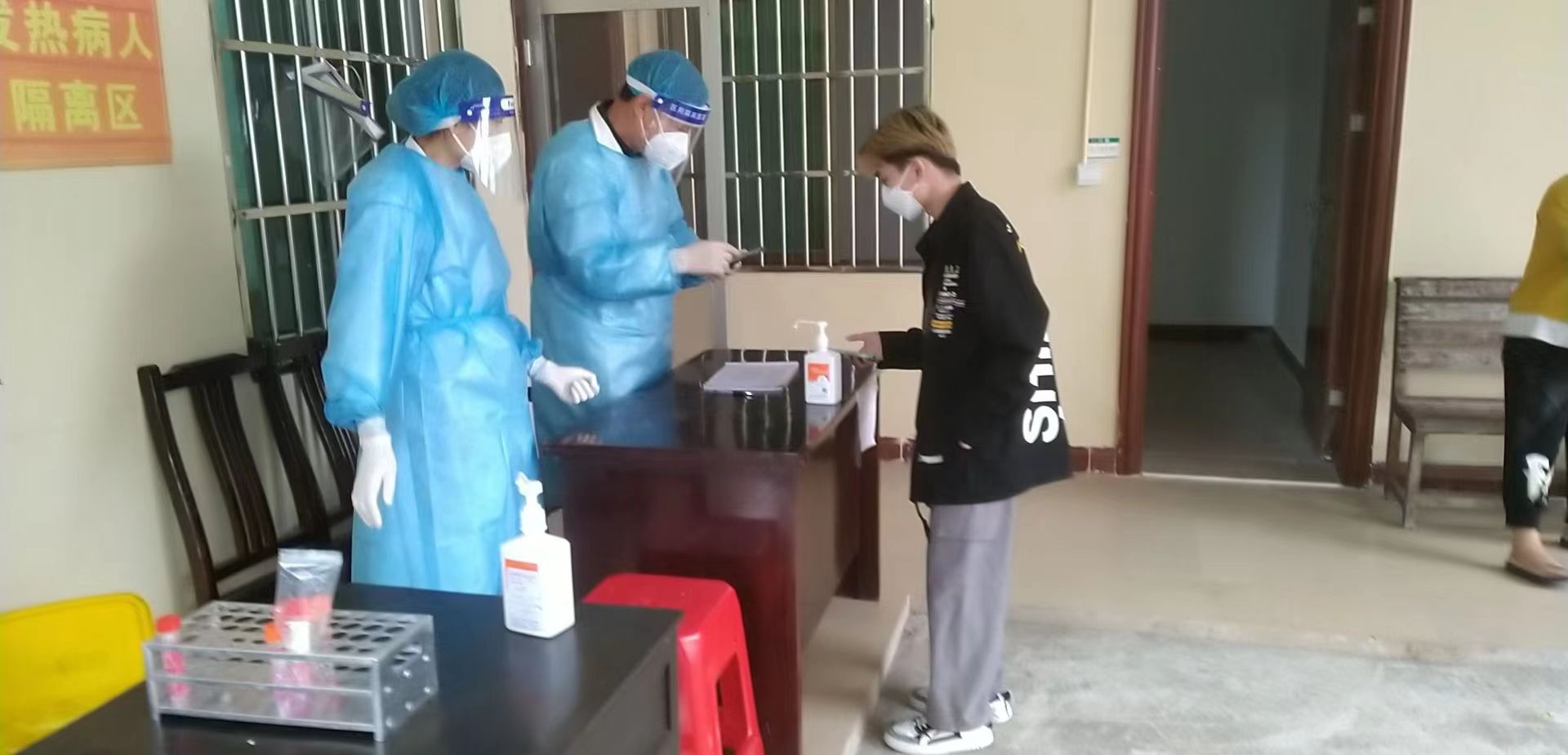 808钱包资产