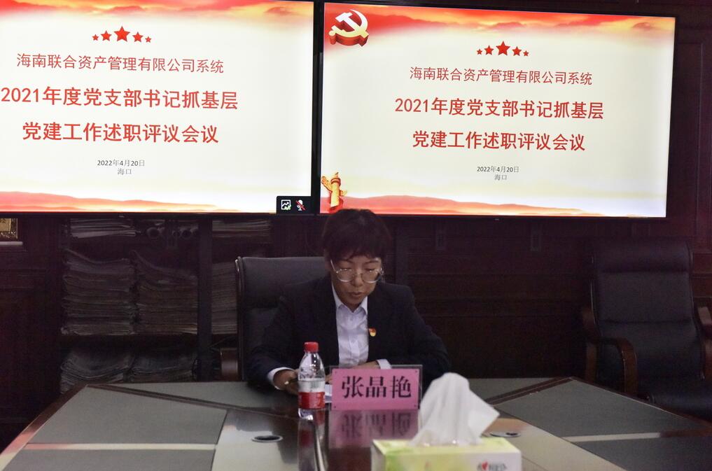 808钱包资产 808钱包资产