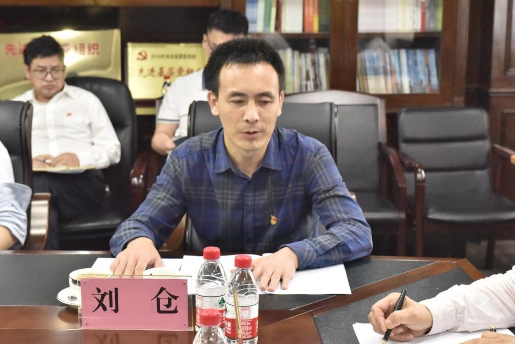 808钱包资产 808钱包资产