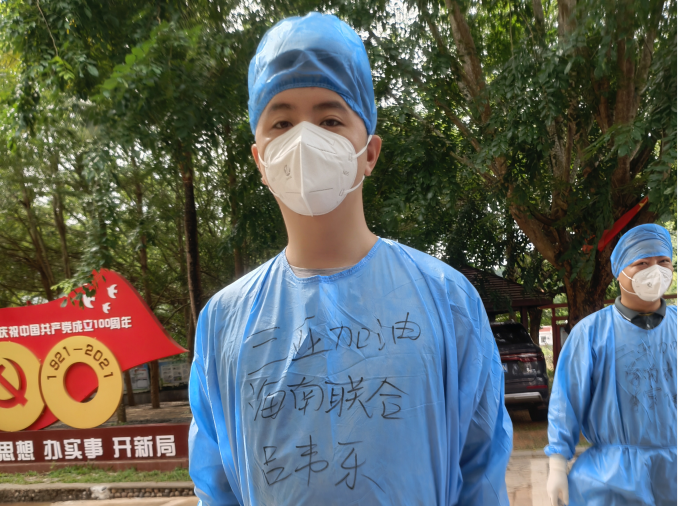 808钱包资产 808钱包资产