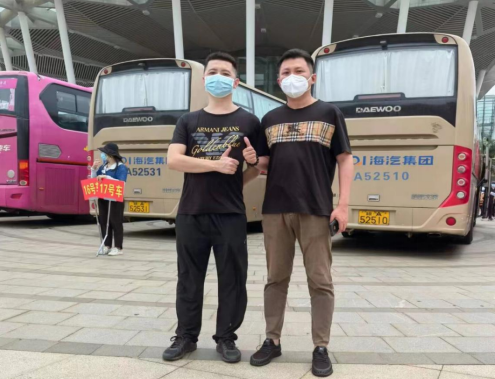 808钱包资产 808钱包资产