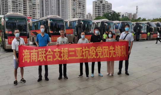 808钱包资产 808钱包资产