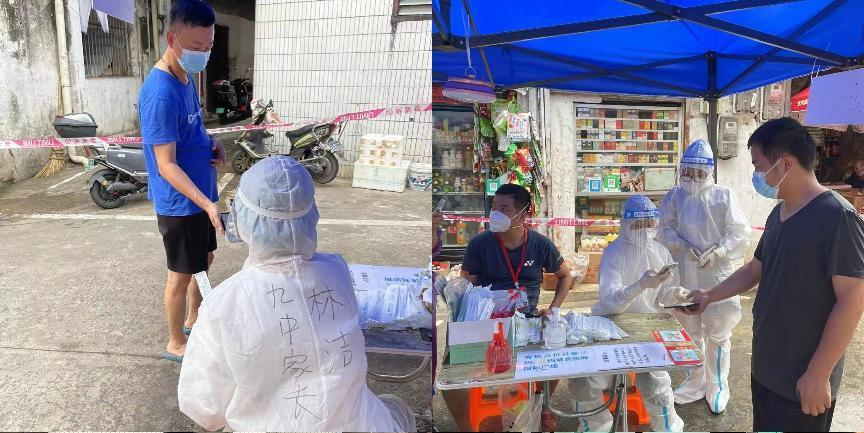 808钱包资产 808钱包资产