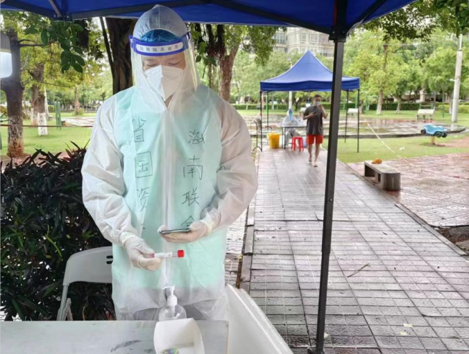 808钱包资产 808钱包资产