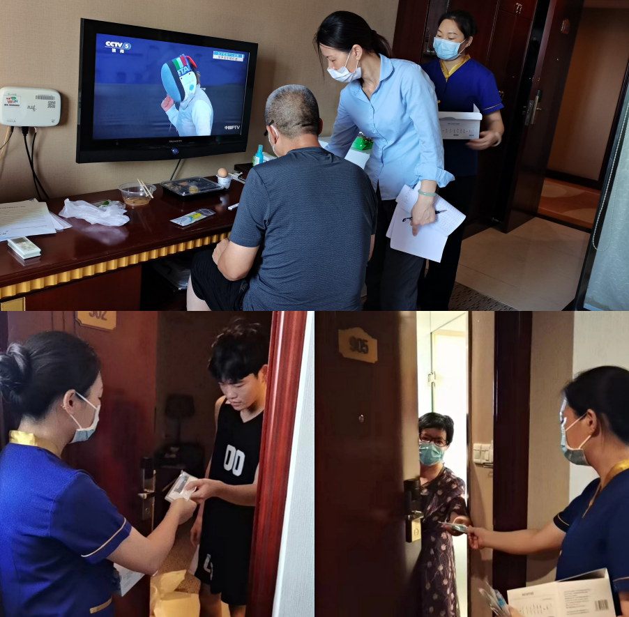 808钱包资产 808钱包资产