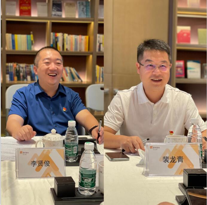 808钱包资产 808钱包资产
