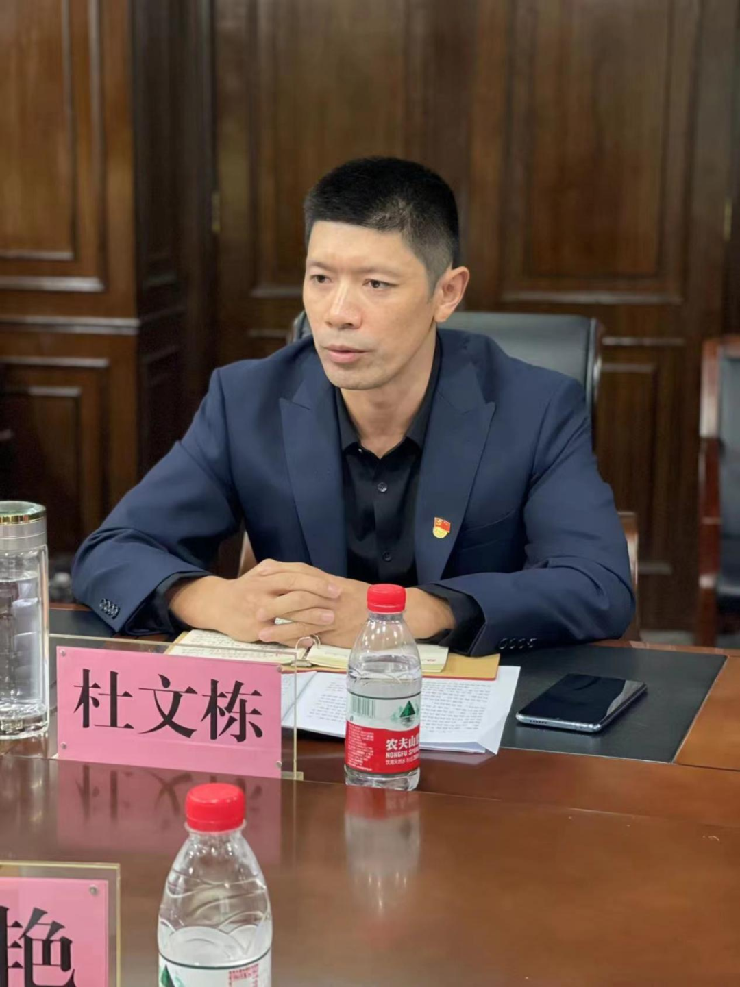 808钱包资产 808钱包资产