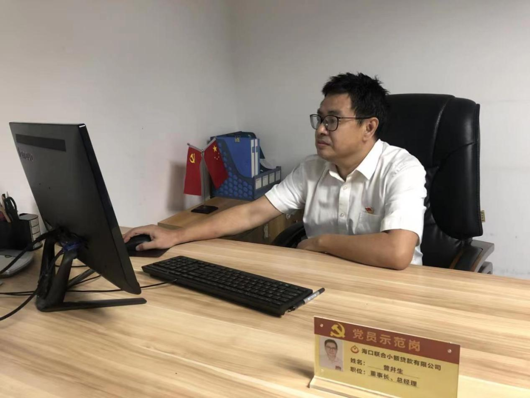 808钱包资产 808钱包资产
