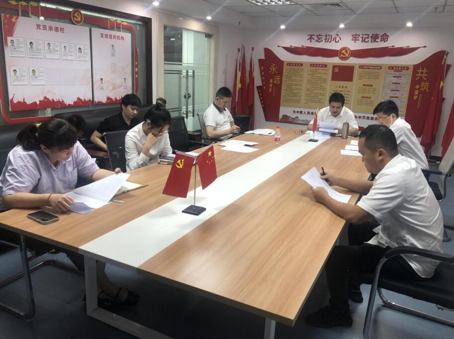 808钱包资产 808钱包资产