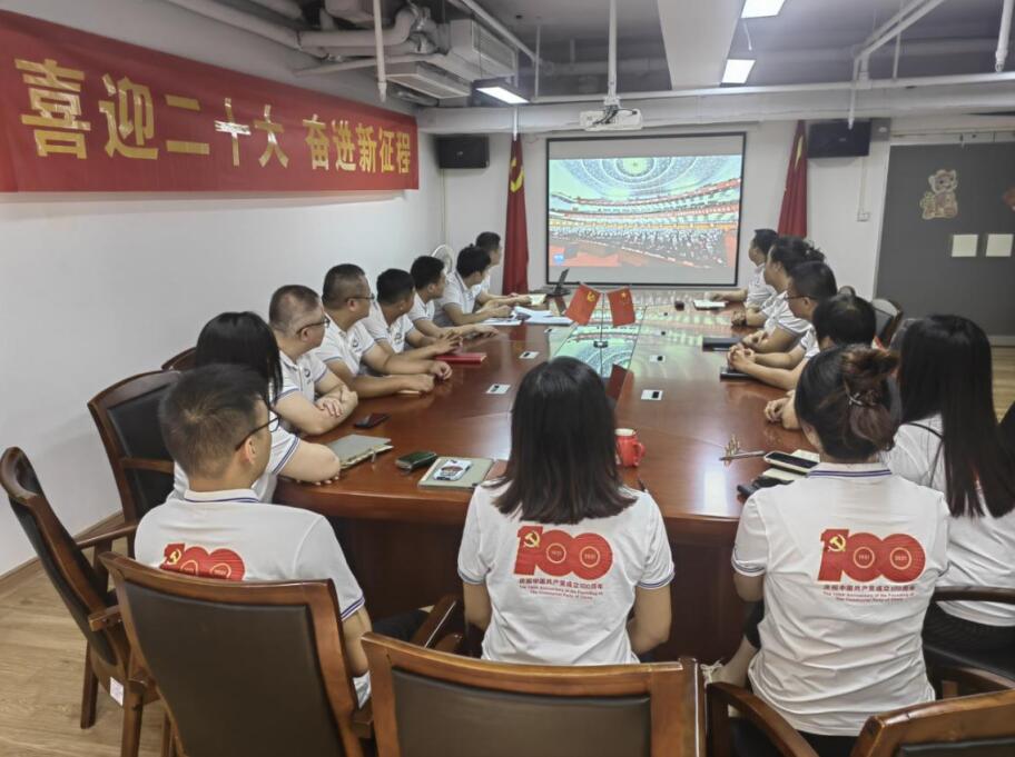 808钱包资产 808钱包资产