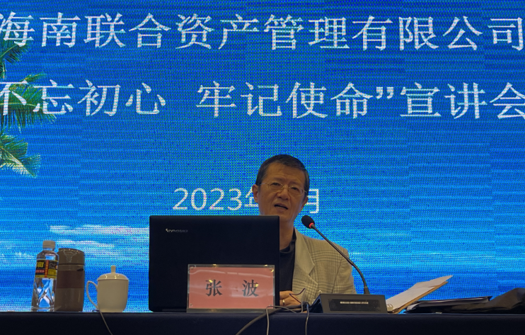 808钱包资产 808钱包资产