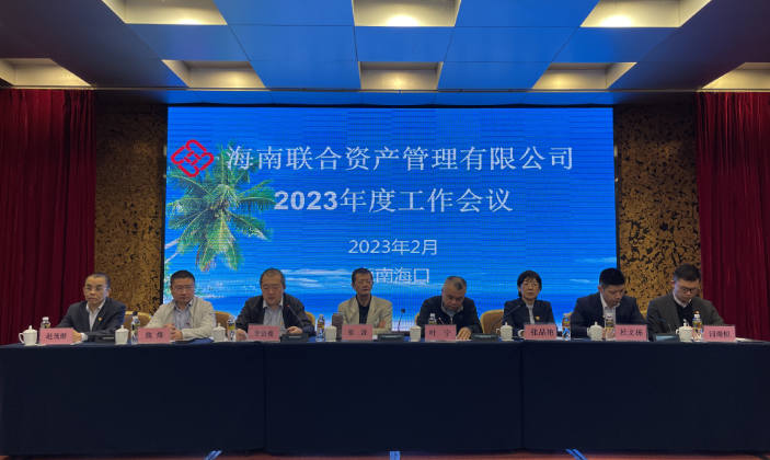 808钱包资产 808钱包资产