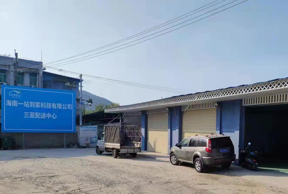 808钱包资产 808钱包资产
