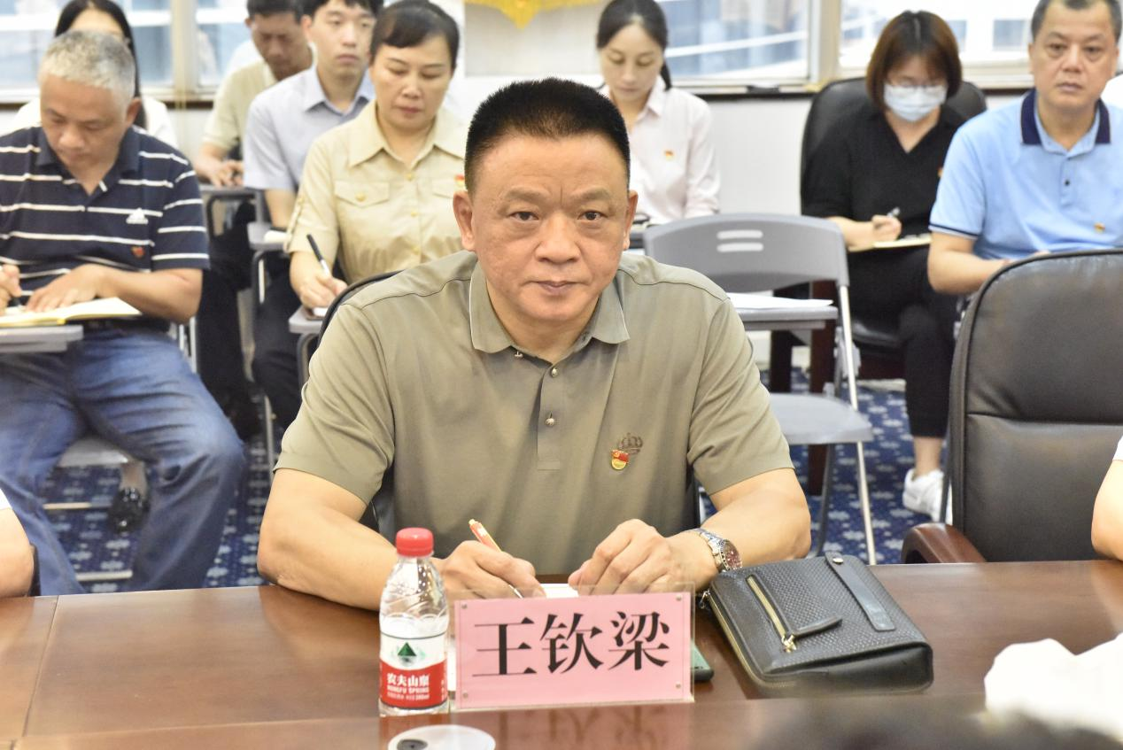 808钱包资产 808钱包资产