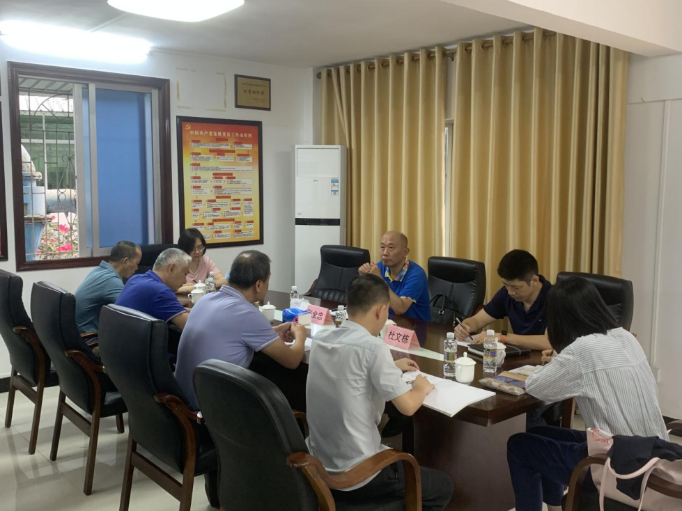 808钱包资产 808钱包资产