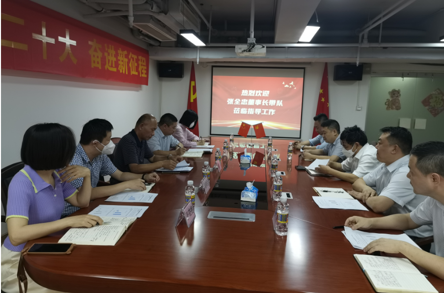808钱包资产 808钱包资产