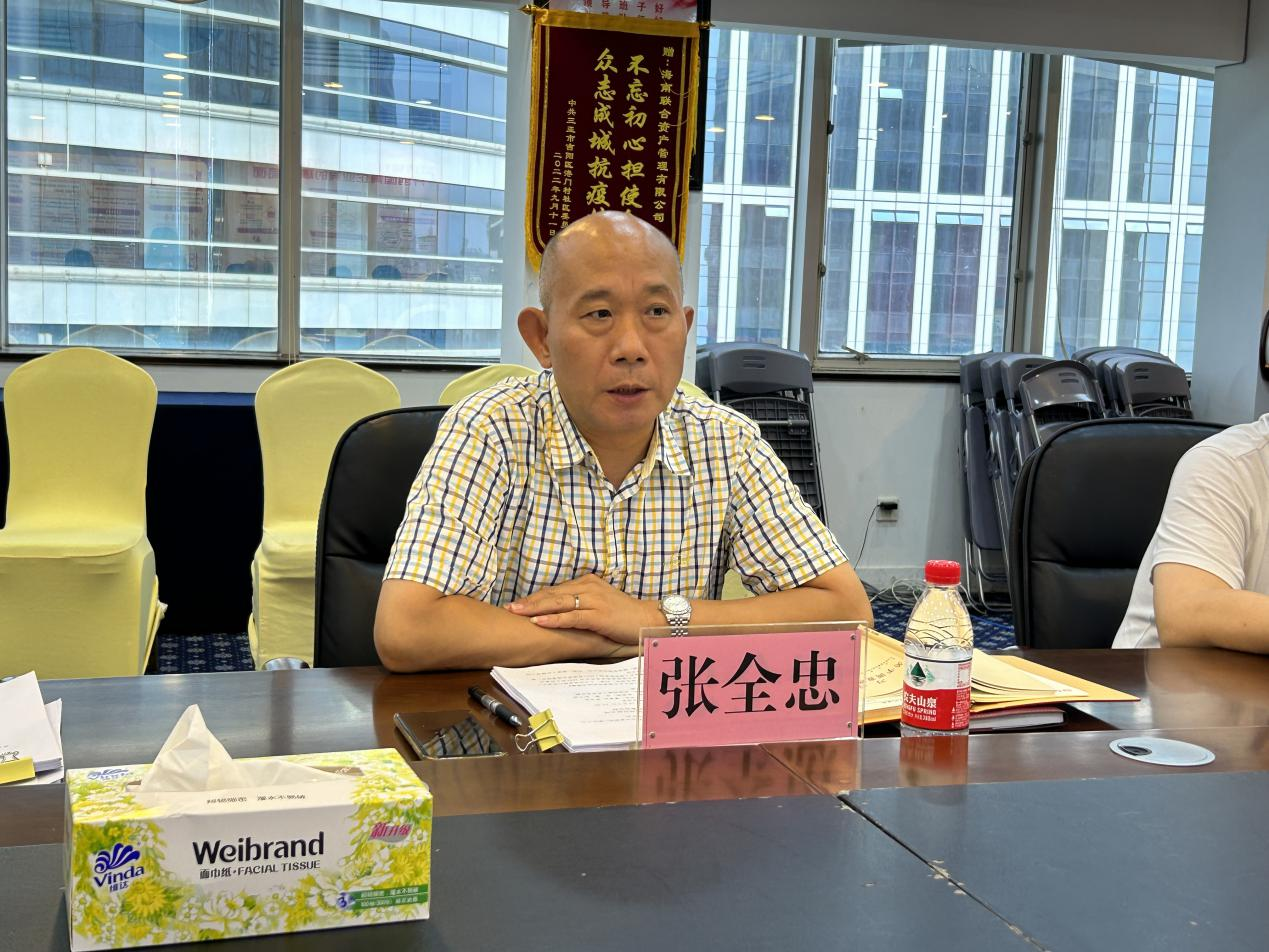 808钱包资产 808钱包资产