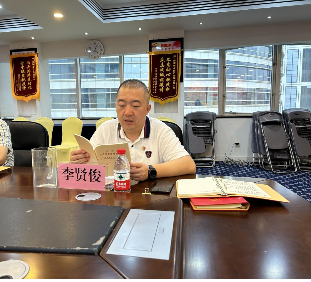 808钱包资产 808钱包资产