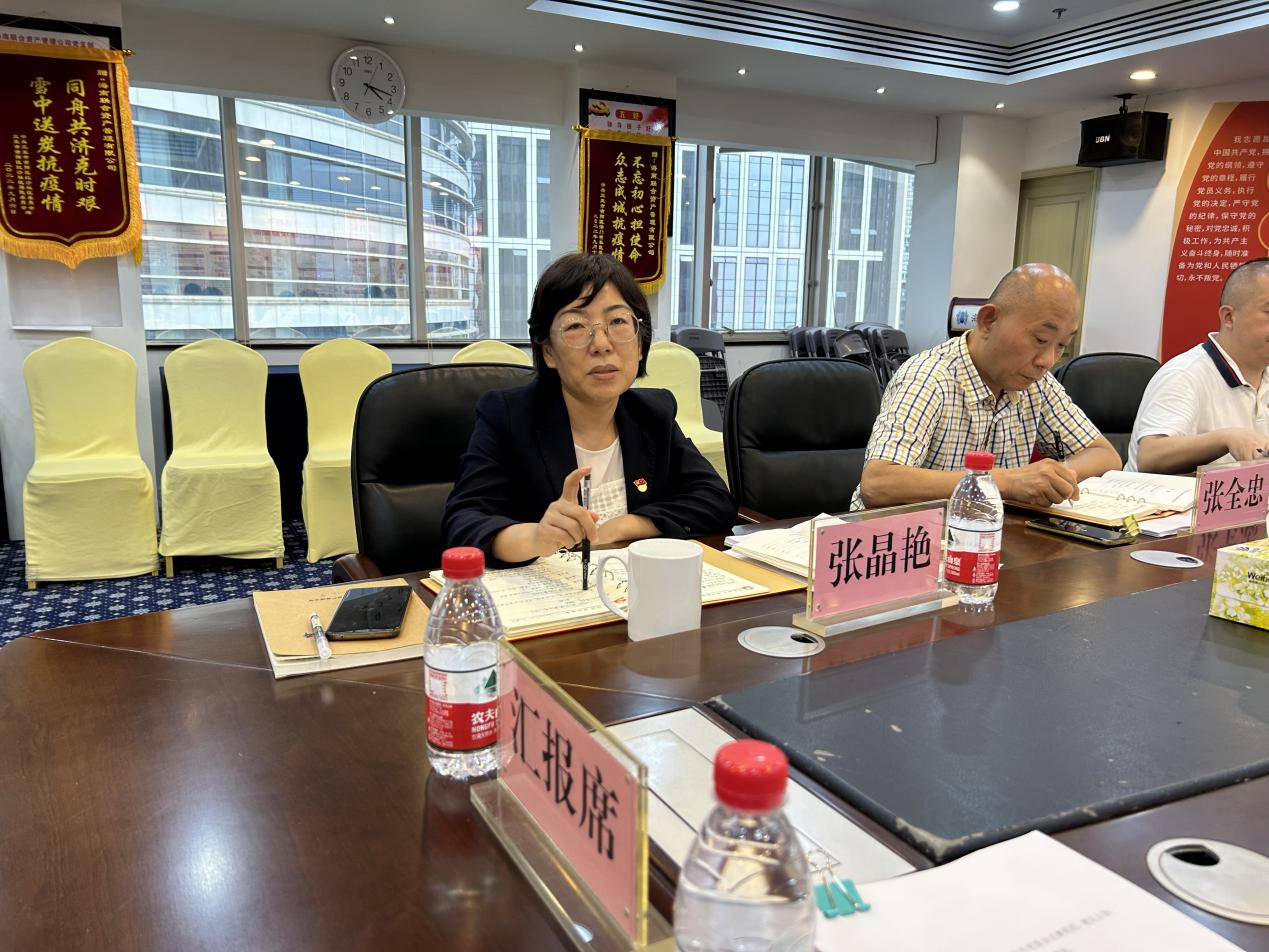 808钱包资产 808钱包资产