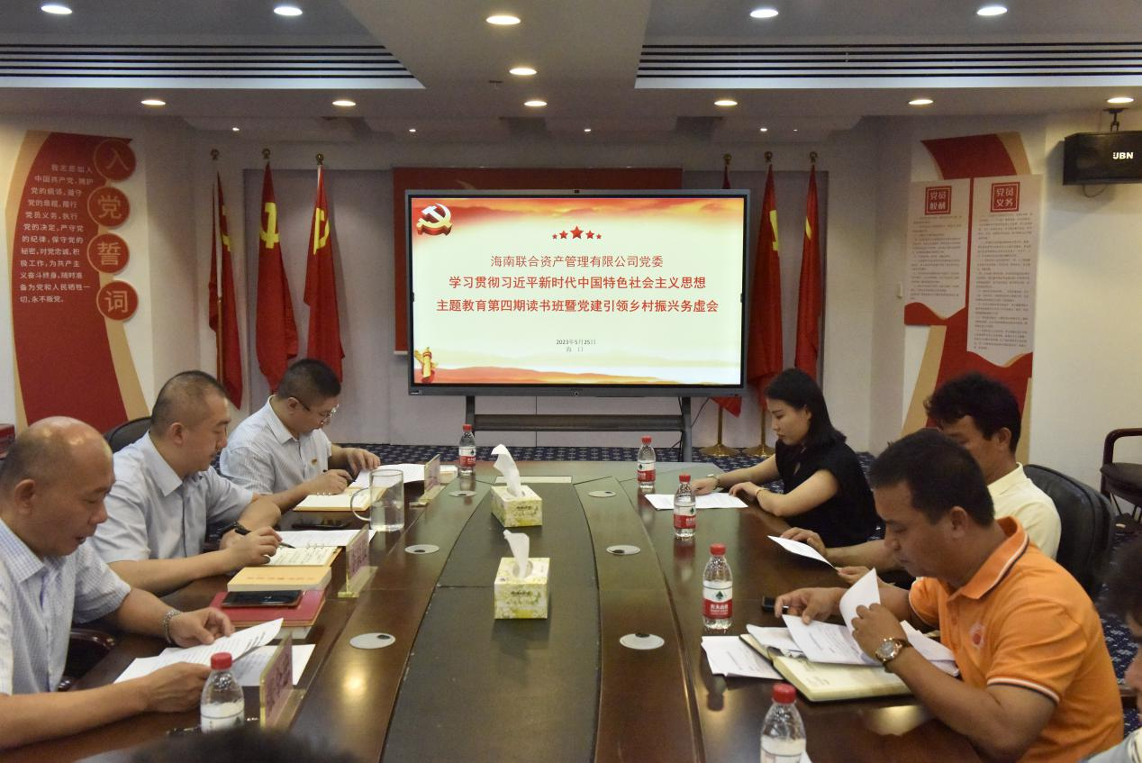 808钱包资产 808钱包资产